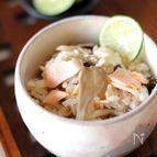 秋鮭ときのこの炊き込みご飯