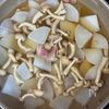 【とろとろ大根とベーコンの洋風煮】子どもが喜ぶ♪の工程2