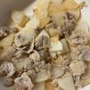 【フライパンひとつ！】豚肉と大根のキムチ炒めの工程3