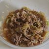 レンチン7分！【豚こまとキャベツのうまだれ蒸し】の工程3