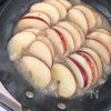 自然の甘さを楽しむ！甘酒りんごアップルパイの工程1
