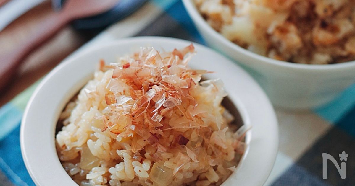 シンプル食材で【玉ねぎごはん】