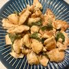 1451103の作ってみた!投稿(【絶品！しっとり鶏むね肉の梅しそ和え】大葉と梅だれがそそる♡)
