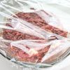 火を使わない！レンジで濃厚♡ひき肉ハッシュドビーフの工程3