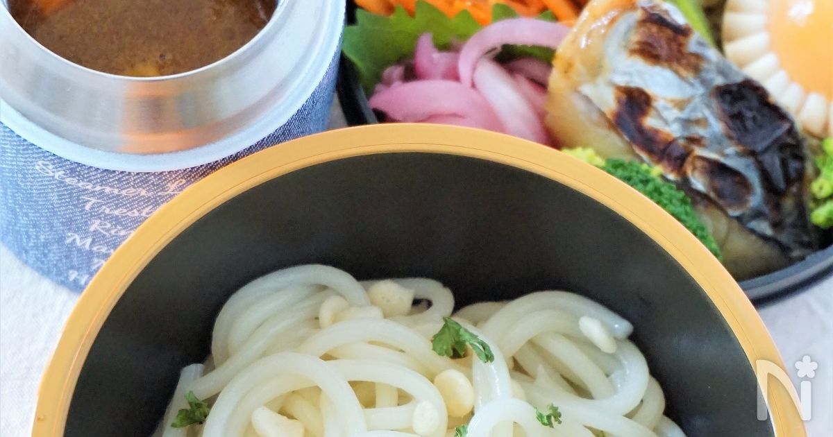 スープカレーうどん弁当
