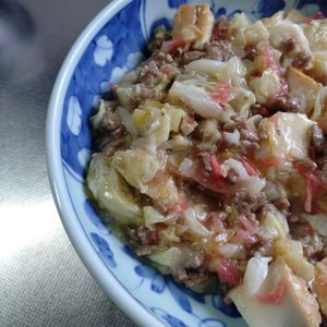 そらの作ってみた!投稿(くずし厚揚げとキャベツの塩あんかけ♩包丁不要！ボリューム💯)