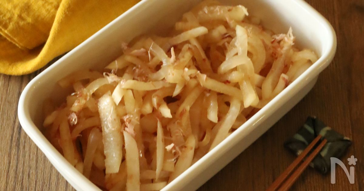 【大根のナムル】10分で完成！レンジで簡単♪