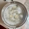 【里芋の白みそ煮】ねっとり♪の工程3