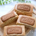 ふわふわ【米粉のロータスケーキ】甘さ控えめ＆香るシナモン♪