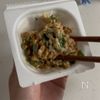 みんな大好き◎【ちくわ納豆の磯辺焼き】米粉でサクッと!の工程2