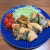 こむぎの作ってみた!投稿(簡単なのに絶品♪ささみの青じそ唐揚げ)