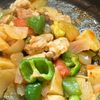 Wで美味しい♪【メキシカンピラフ&チキンと野菜の蒸しいため】の工程1