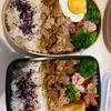 651522の作ってみた!投稿(お弁当用に♪しゃぶしゃぶ用肉で柔らか豚の生姜焼き)