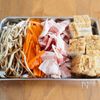 『豚ごぼうと厚揚げのカレーきんぴら』ご飯が進む☆お弁当にも♪の工程1