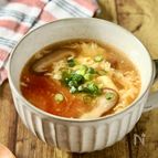 さっぱり、とろうま！ふわたまトマト酸辣湯