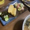 ポッ！の作ってみた!投稿(間違いないおいしさ♪『アボカドとカニカマのわさびマヨ和え』)