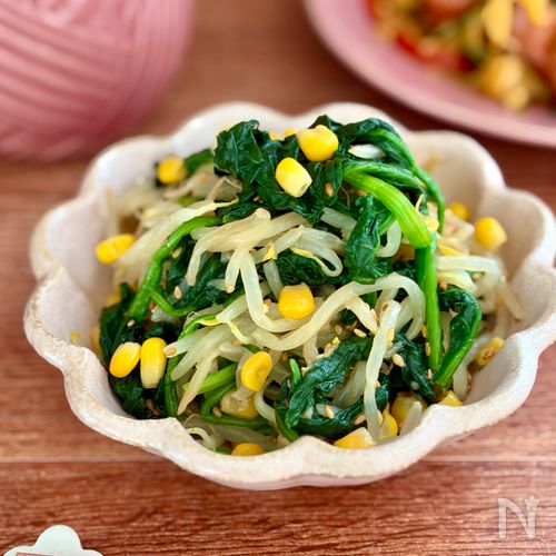 ほうれん草ともやしコーンの焦がしごまダレ和え【作りおき】