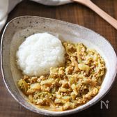 ルウ・小麦粉不使用！簡単白菜カレー♪野菜たっぷり糖質オフ！