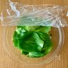 【チンゲン菜とかにかまのごま和え】一人で一気食いしちゃいそうの下準備