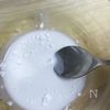 朝ごはんに5分💛米粉でふわふわスクランブルエッグ♪の工程1
