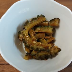 ゆの作ってみた!投稿(ゴーヤの佃煮)