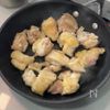 一口でハマる。カリじゅわ無限おかず【鶏モモの甘辛和え】の工程3