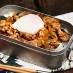 山のスタミナ丼