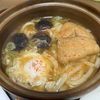 669288の作ってみた!投稿(だし香る!鍋焼きうどん【#簡単 #時短 #節約】)