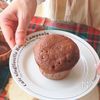 【ホットケーキミックスでレンジで1分】濃厚チョコマフィンの工程5