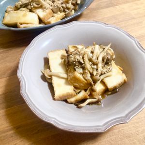 ゆかりの作ってみた!投稿(厚揚げとたっぷりきのこの照り焼き【#作り置き#お弁当】)