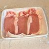 簡単ひと手間で驚きの柔らかさ♪【おうちでお店の味♡豚カツ】の工程1