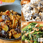おかわりが止まらない！「新米の時期に！ご飯がすすむ♪絶品献立」コンテスト結果発表
