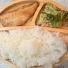 255224の作ってみた!投稿(【１歳半】奇跡のブロッコリー【幼児食・取り分けごはん】)