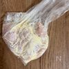 【うま塩ガーリックチキン】節約食材ひとつでお財布に優しいの工程1