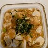 にゃんこさん🐱の作ってみた!投稿(【ツナ缶とコーンの和風マーボー豆腐】めんつゆで簡単！)
