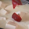 豆乳チゲスープ【ピリッとまろやか】の工程3