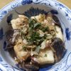 週一だけは頑張ります💦の作ってみた!投稿(【厚揚げの和風油淋鶏風】止まらない美味しさ♪)