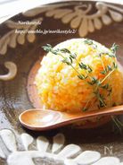 人参のスイートチリ混ぜご飯