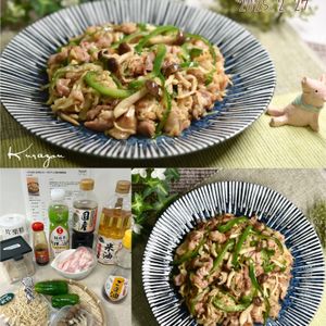 クラ蔵の作ってみた!投稿(＼作りおき お弁当にも! ／切り干し大根の青椒肉絲)
