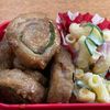 ハミュの作ってみた!投稿(リピ確定♡豚バラ大葉くるくる焼き【お弁当おかず】)