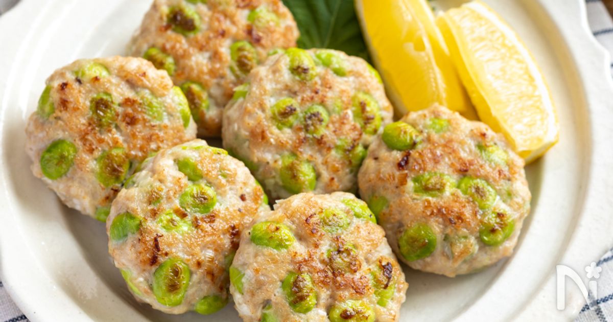 枝豆の鶏塩つくね。おかずやおつまみ、作り置き、お弁当にも！