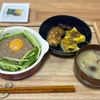 お腹空いたねこの作ってみた!投稿(液体塩こうじと青のりのだし巻き卵)