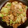 ぐ〜たら子の作ってみた!投稿(ラー油でちょい辛、豚キャベツの甜麺醤いため)