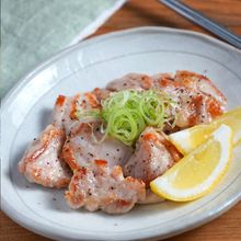 やみつき旨塩チキン