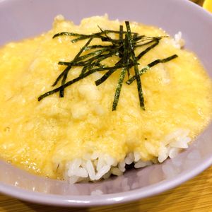 1032950の作ってみた!投稿(たまごかけご飯が変身♪『長芋とろろご飯』)