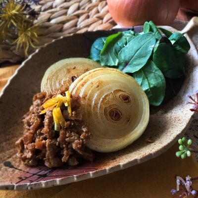 玉ねぎステーキ～ゆず肉味噌添え～