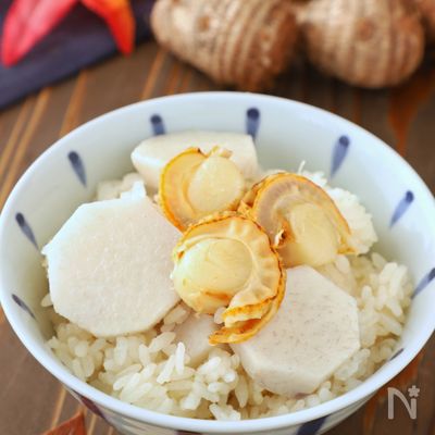 絶対お代わりしちゃう！ホタテと里芋の炊き込みご飯