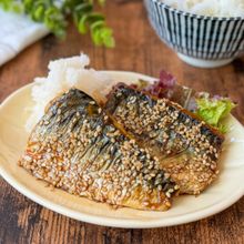 ご飯が進む！【サバのごま照り焼き】