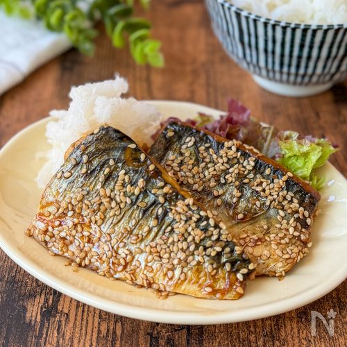 ご飯が進む！【サバのごま照り焼き】