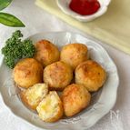 【新じゃがチーズボール】チーズがとろ〜り♪
